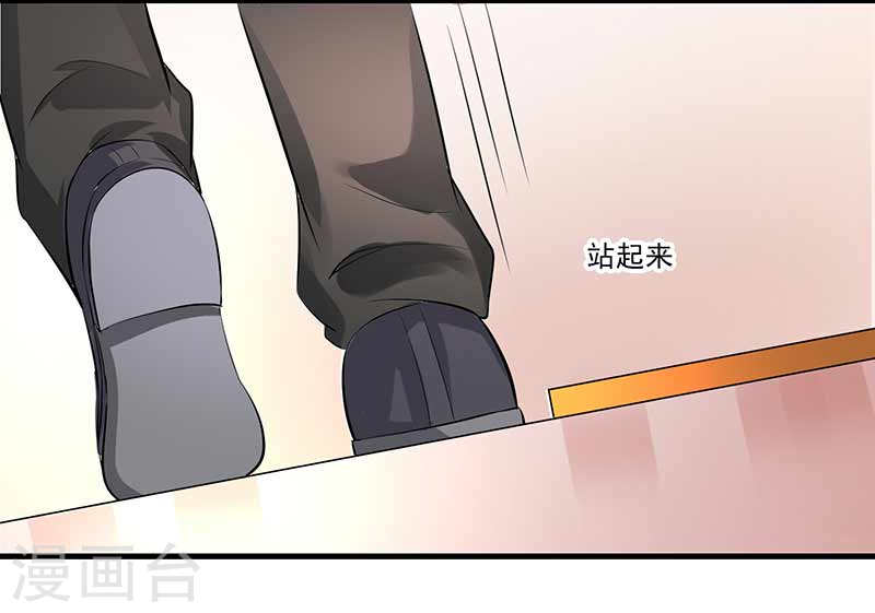第48话 翻家农奴把歌唱-第43话