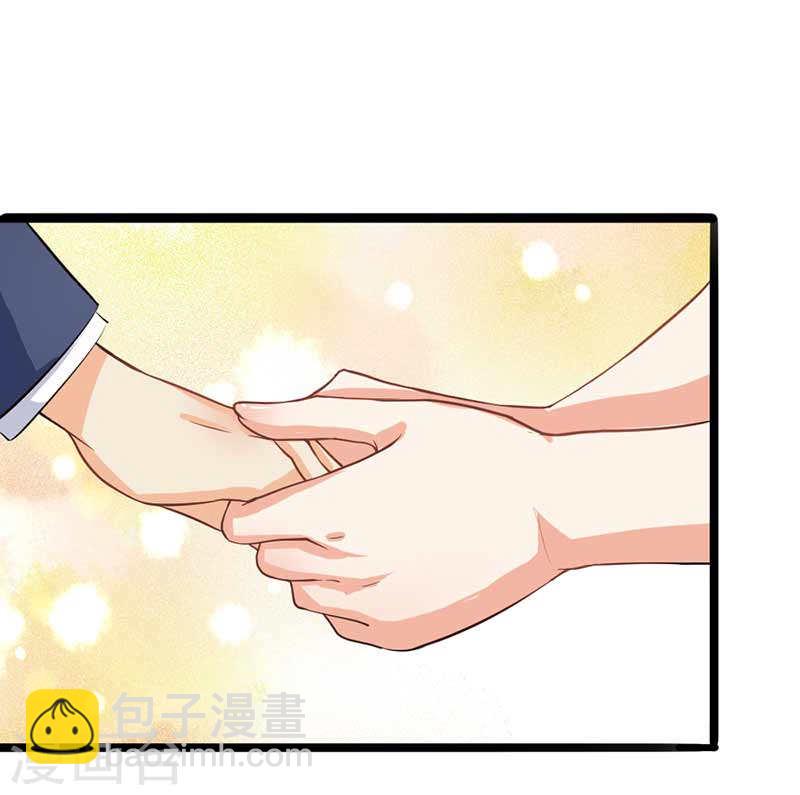 第50话 我一定会照顾好她的-第45话