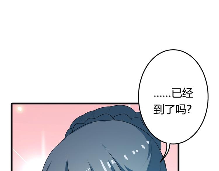 第9话 你怎么这么有趣(1/2)-第9话