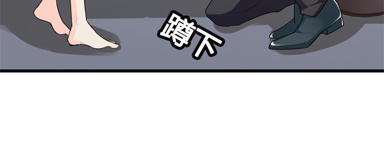 第9话 你怎么这么有趣(1/2)-第9话
