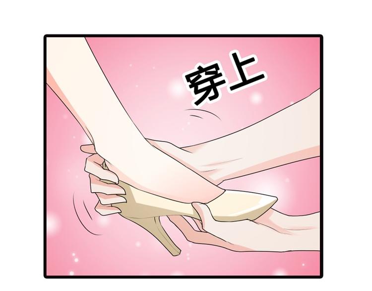 第9话 你怎么这么有趣(1/2)-第9话