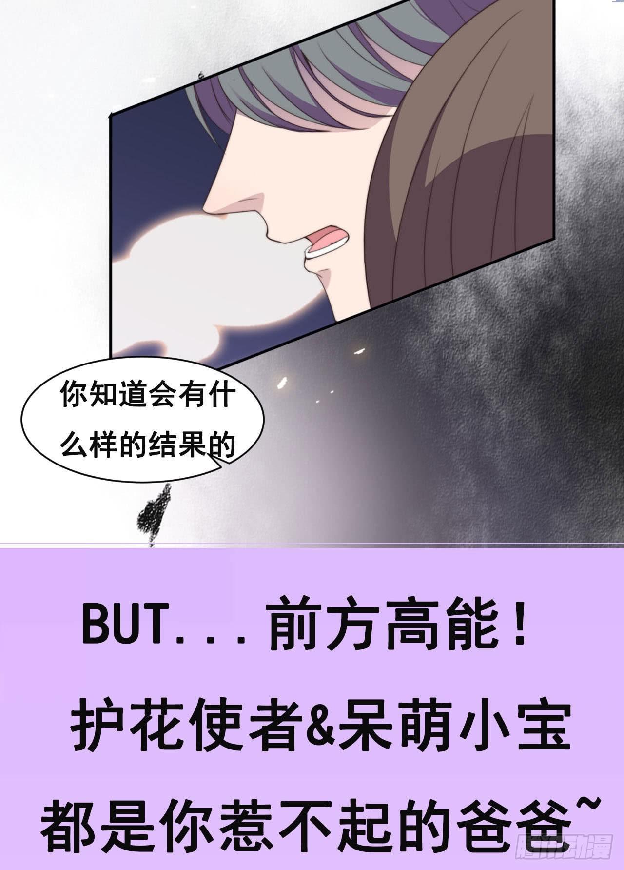 预告-第1话