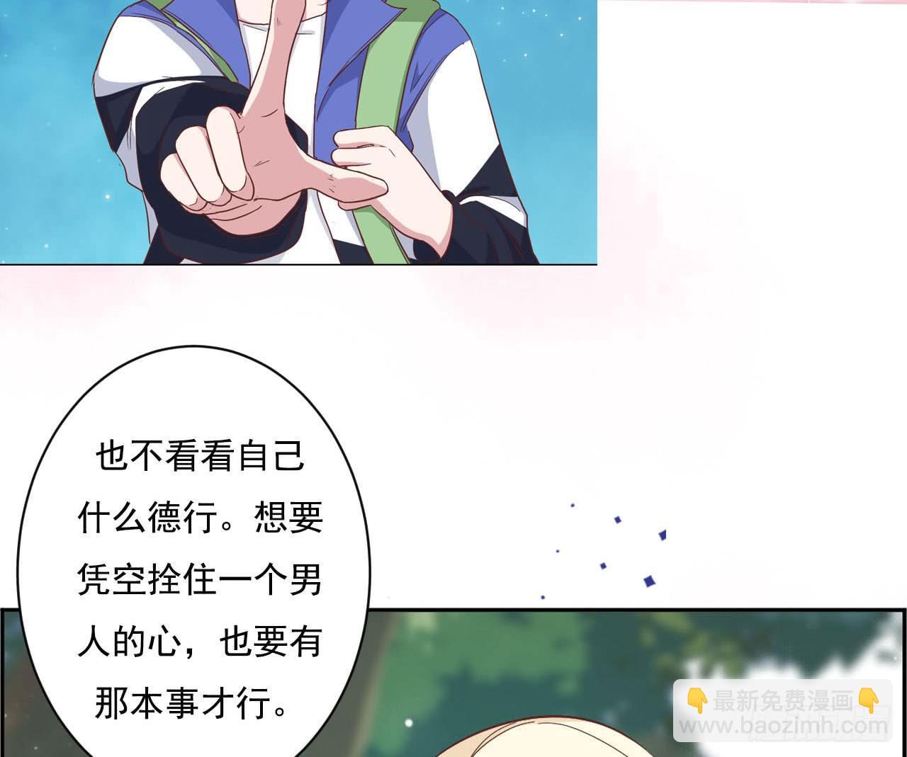 预告-第1话