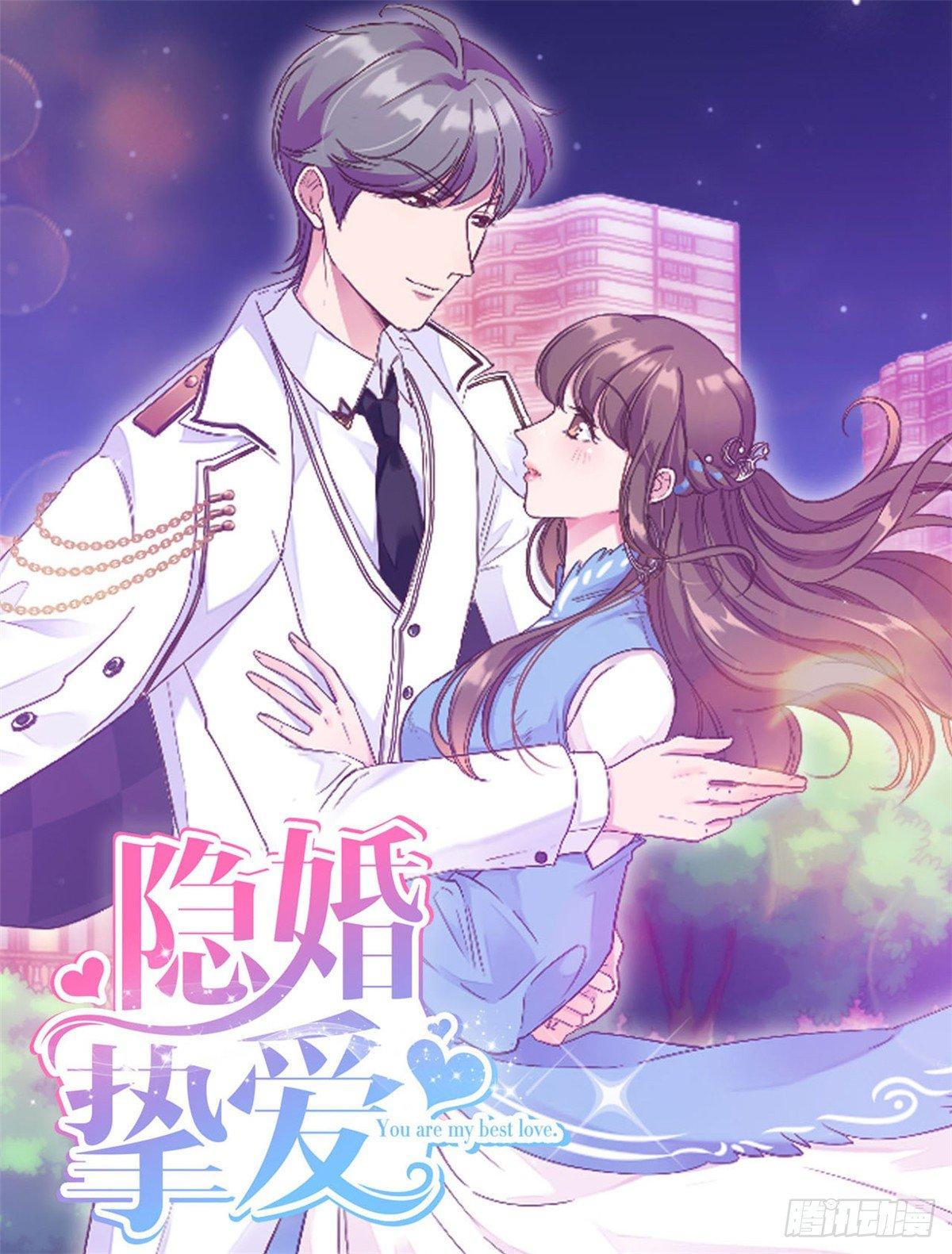 第10话 渣男的无动于衷-第11话