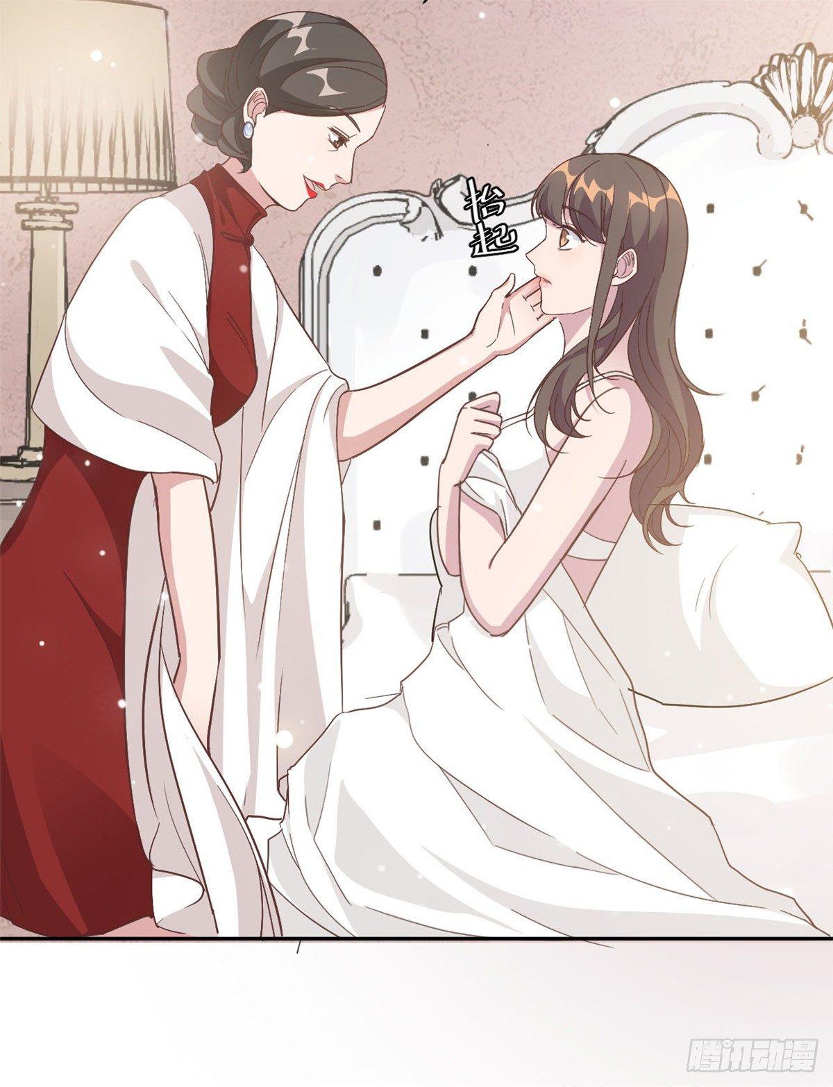 第2话 夏妈妈的阴谋-第3话