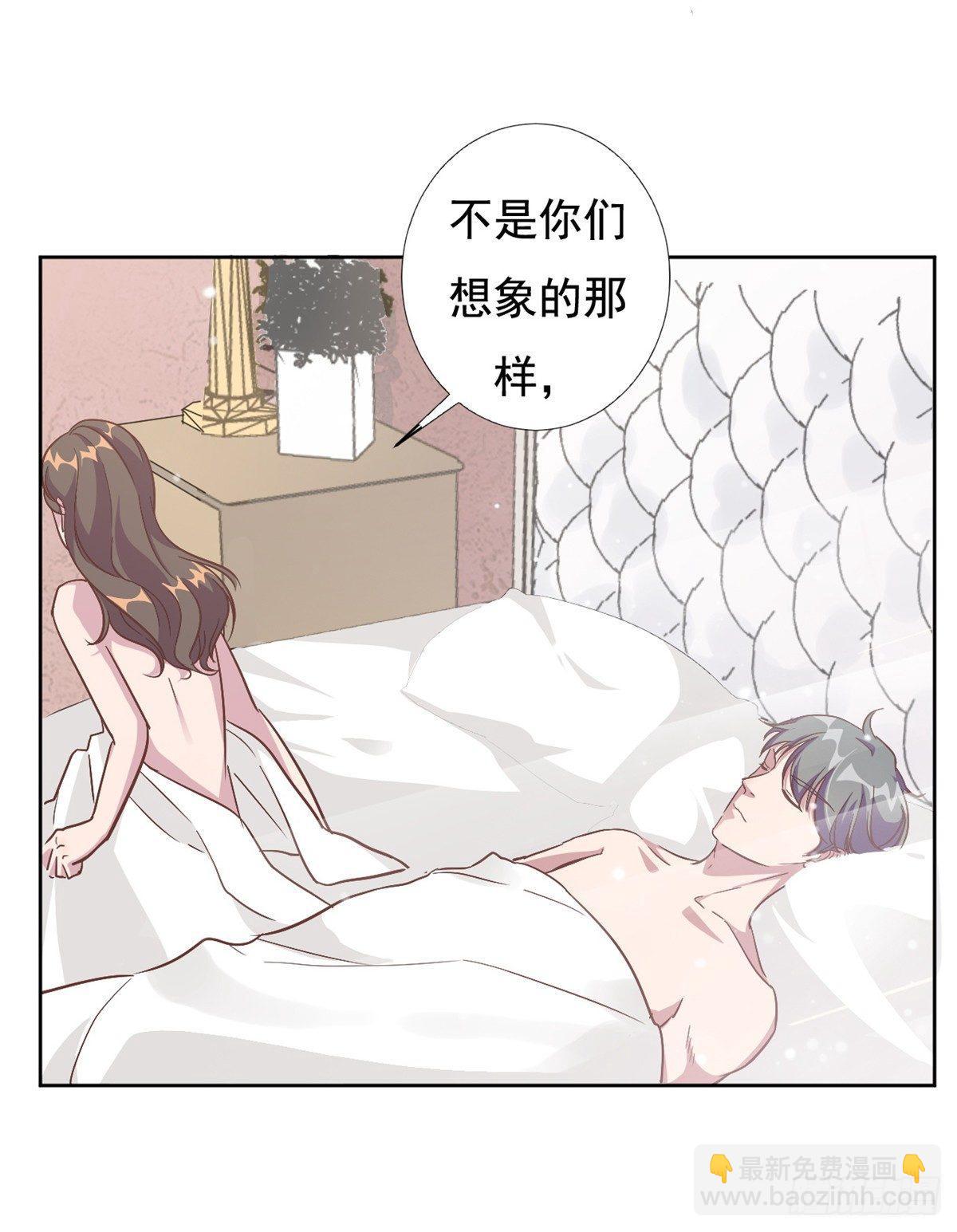 第2话 夏妈妈的阴谋-第3话