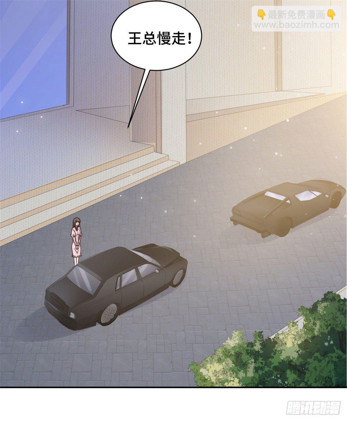 第20话 难道不是嫉妒吗？！-第21话