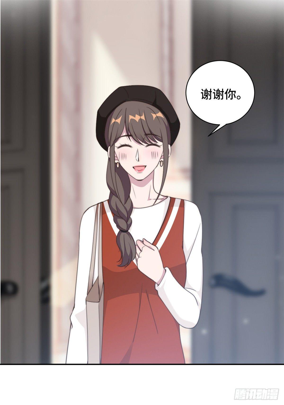 第24话 笨女人，蠢死了-第25话