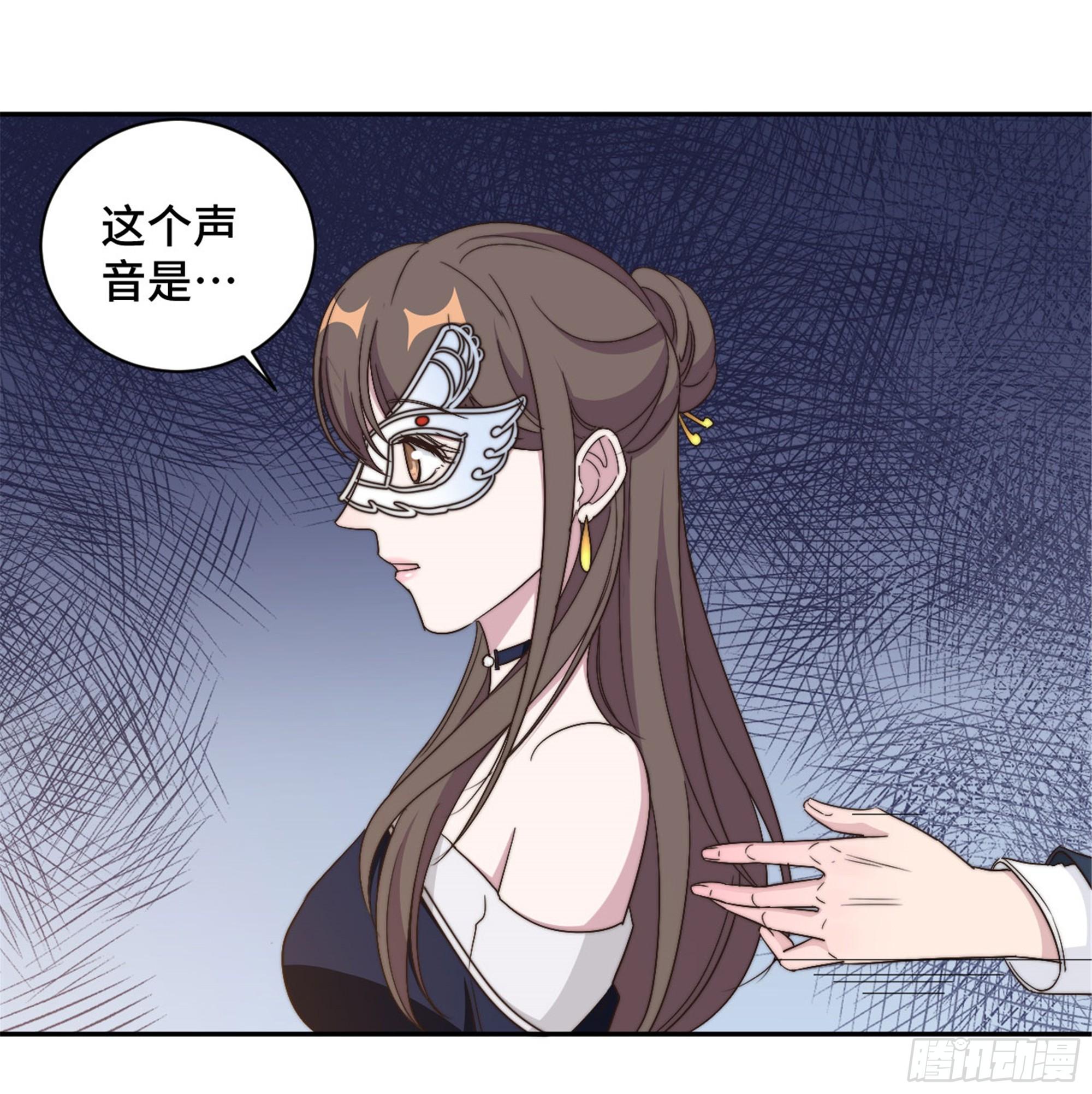 第32话 共舞一曲可好-第33话