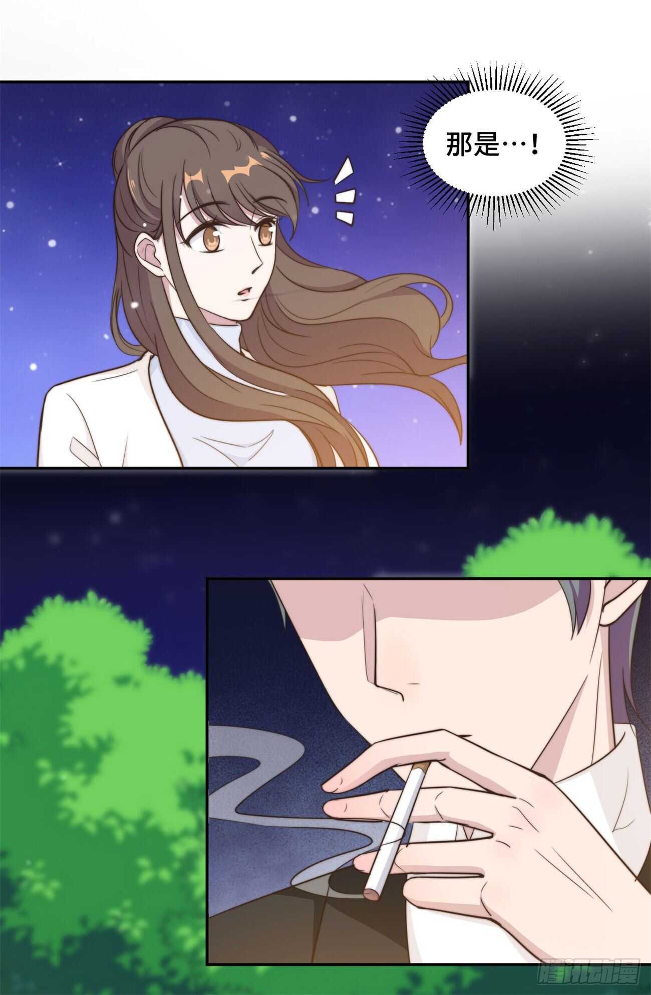 第34话 我们都没有错-第35话