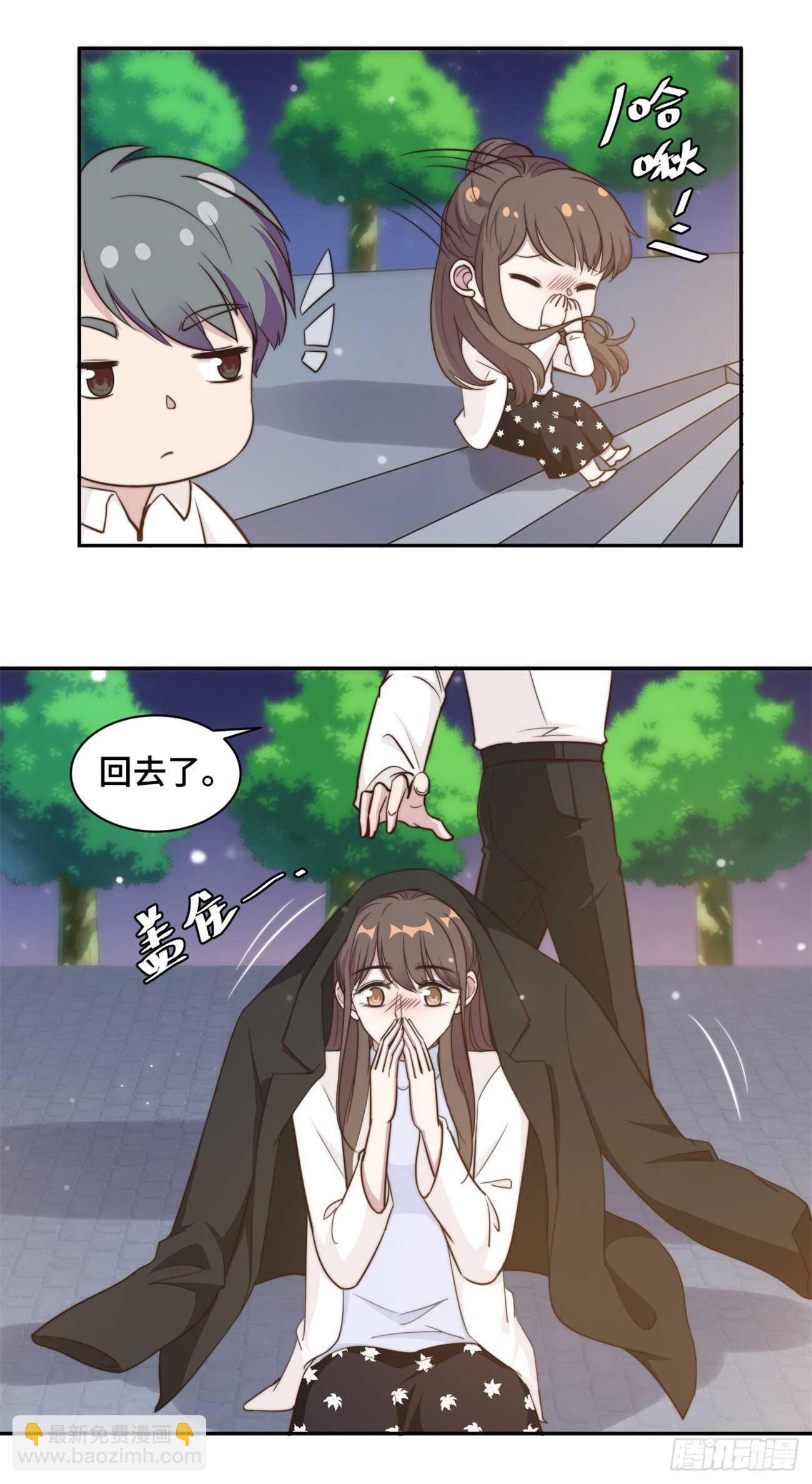 第34话 我们都没有错-第35话