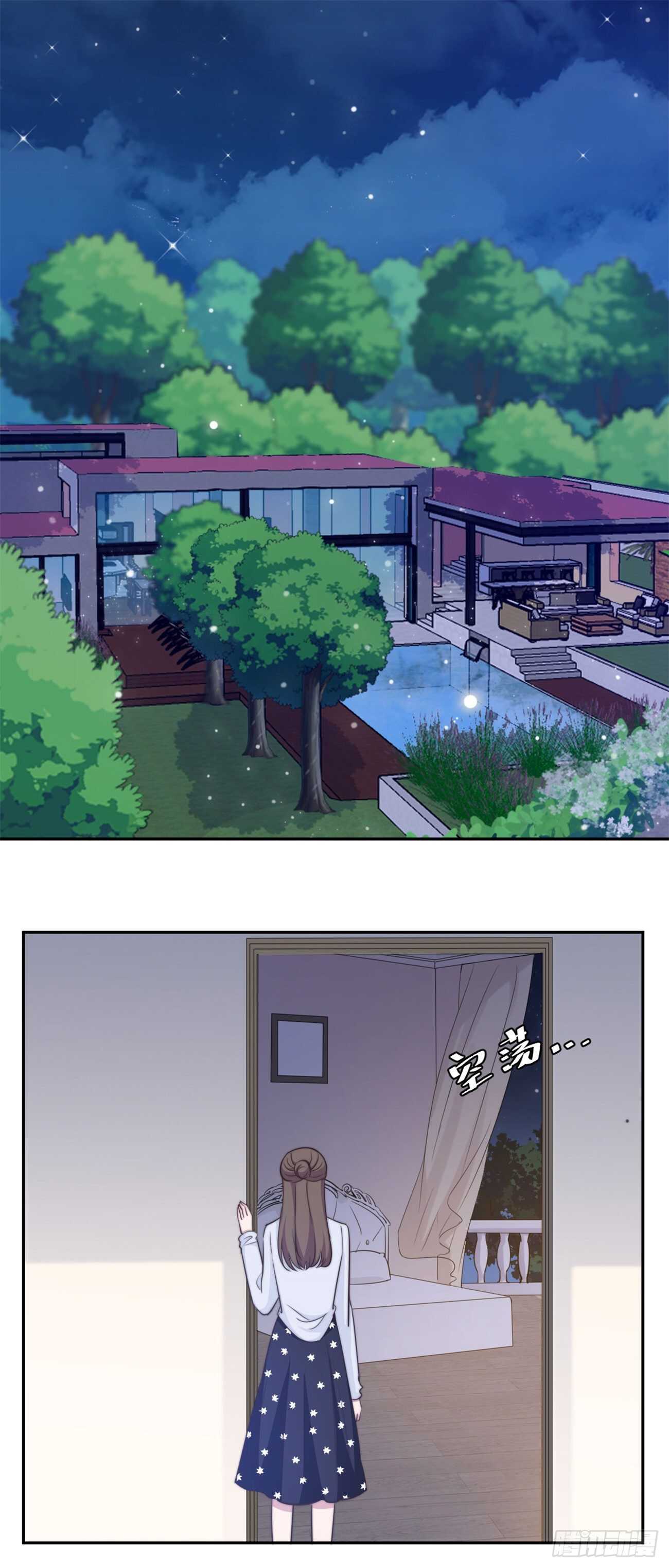 第34话 我们都没有错-第35话