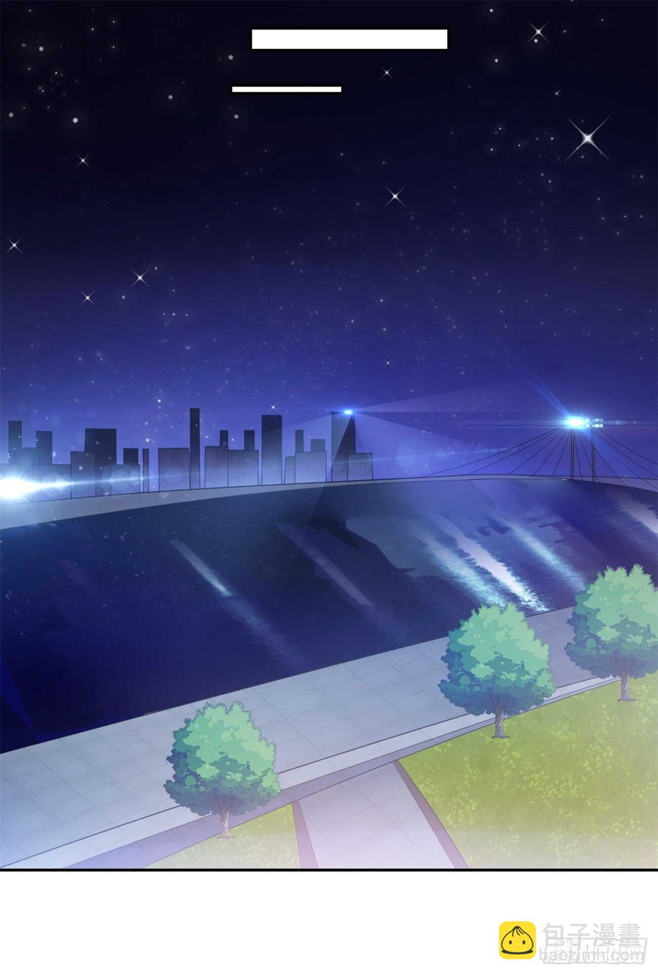 第34话 我们都没有错-第35话