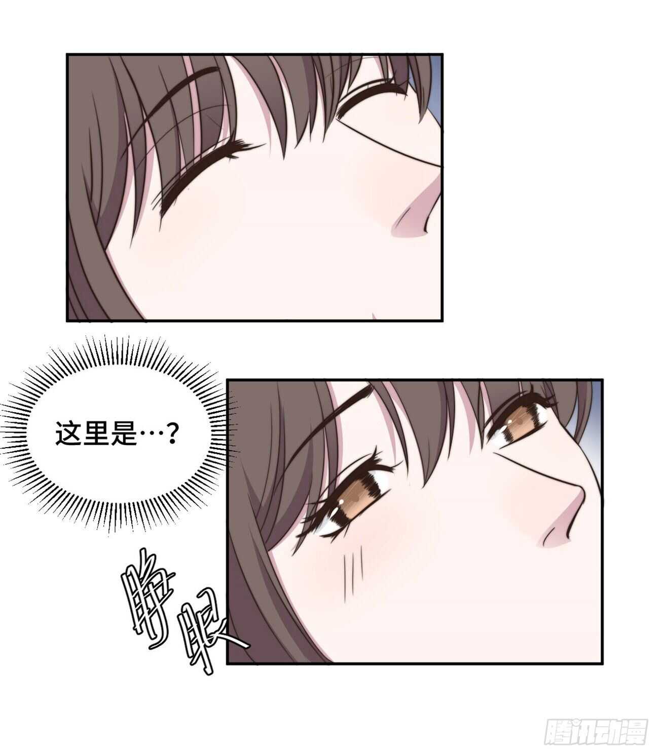 第36话 看不清自己的心-第37话