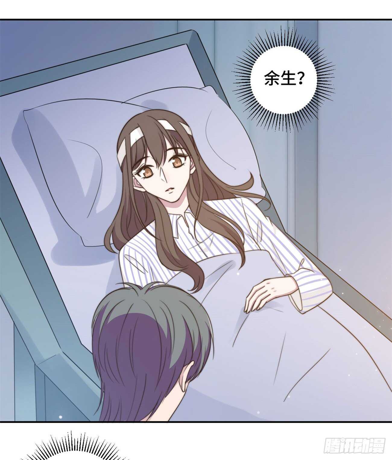 第36话 看不清自己的心-第37话