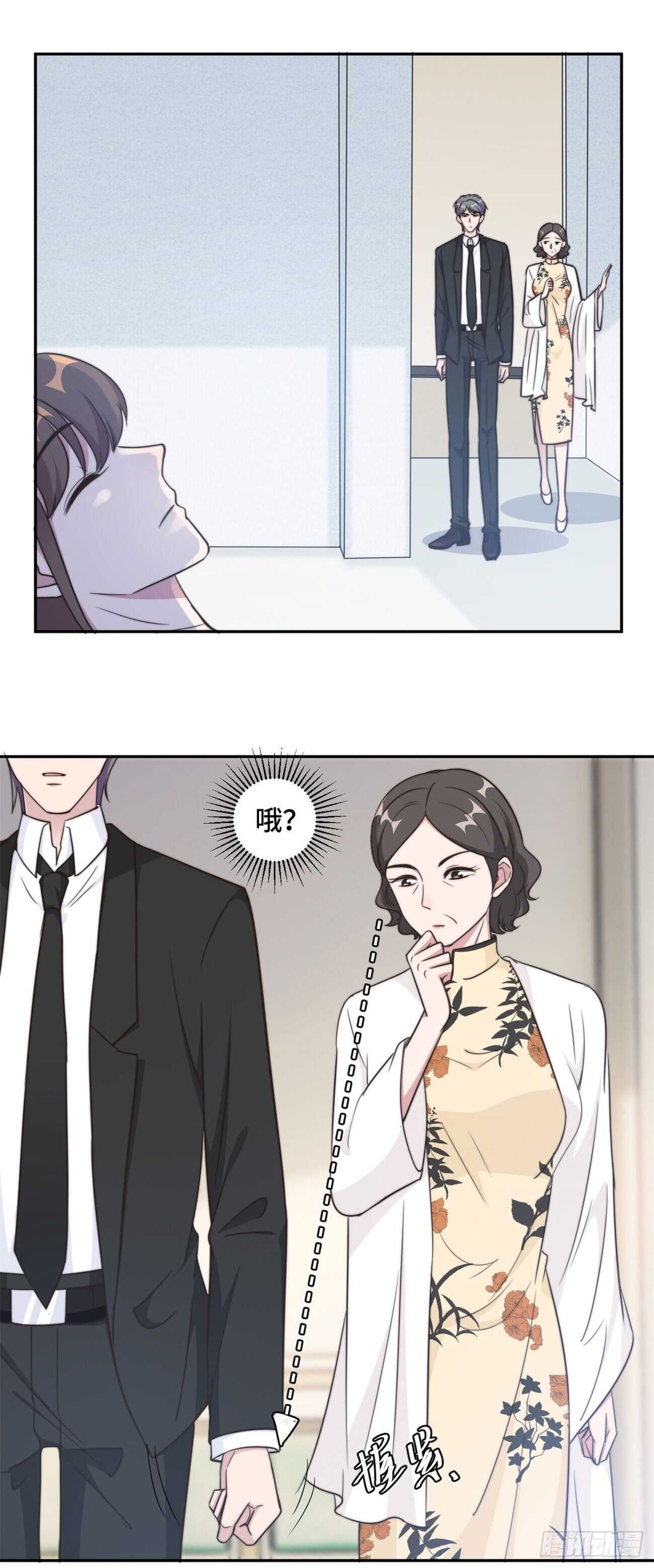 第36话 看不清自己的心-第37话