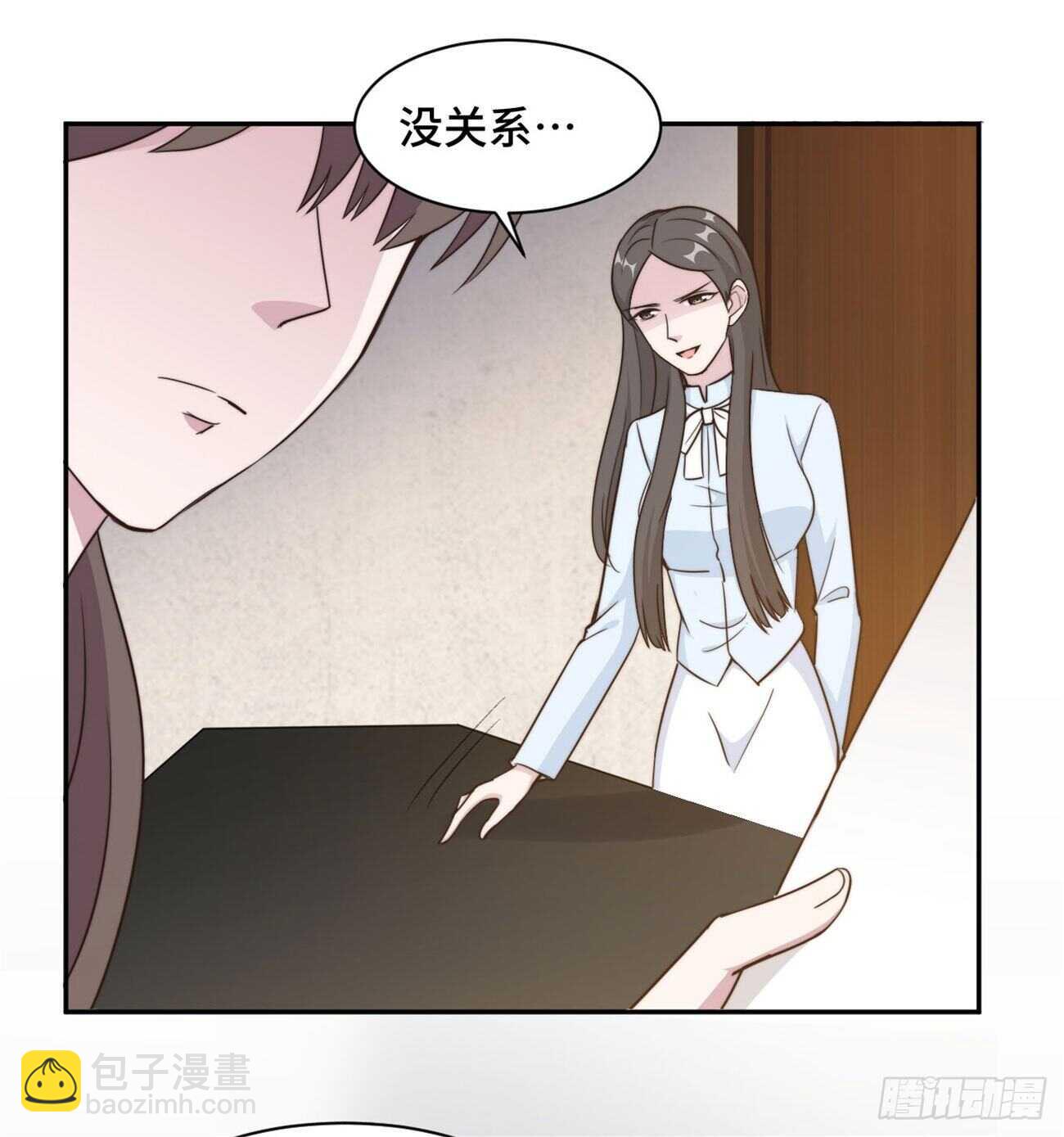 第40话  遭人设计被困住-第41话