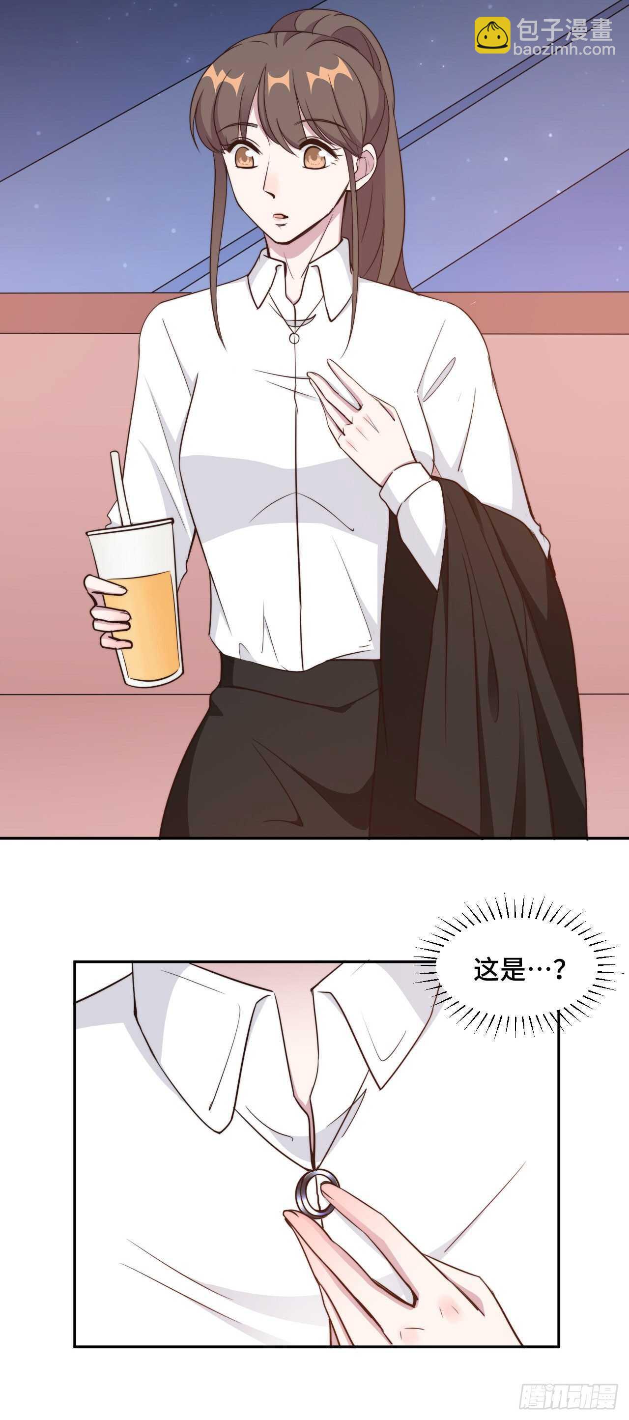 第48话 生日快乐，林不悔-第49话