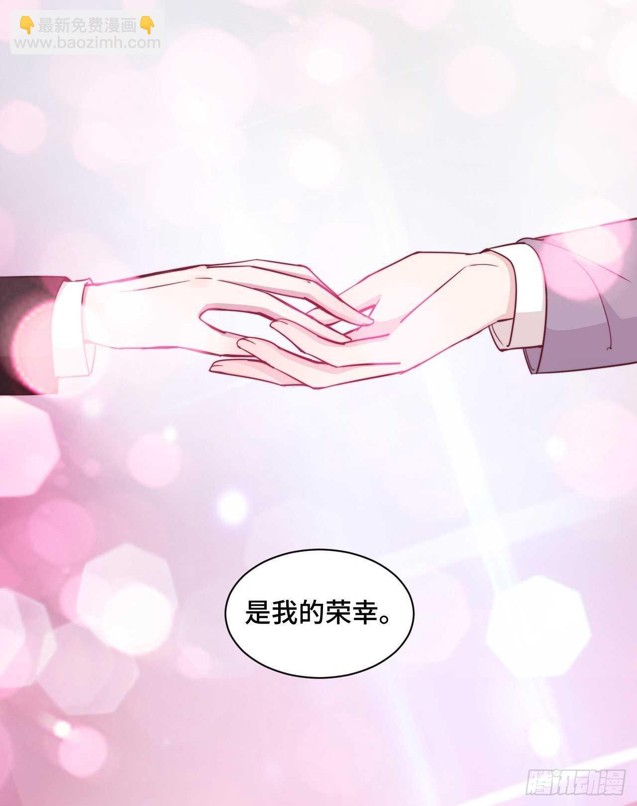 第48话 生日快乐，林不悔-第49话