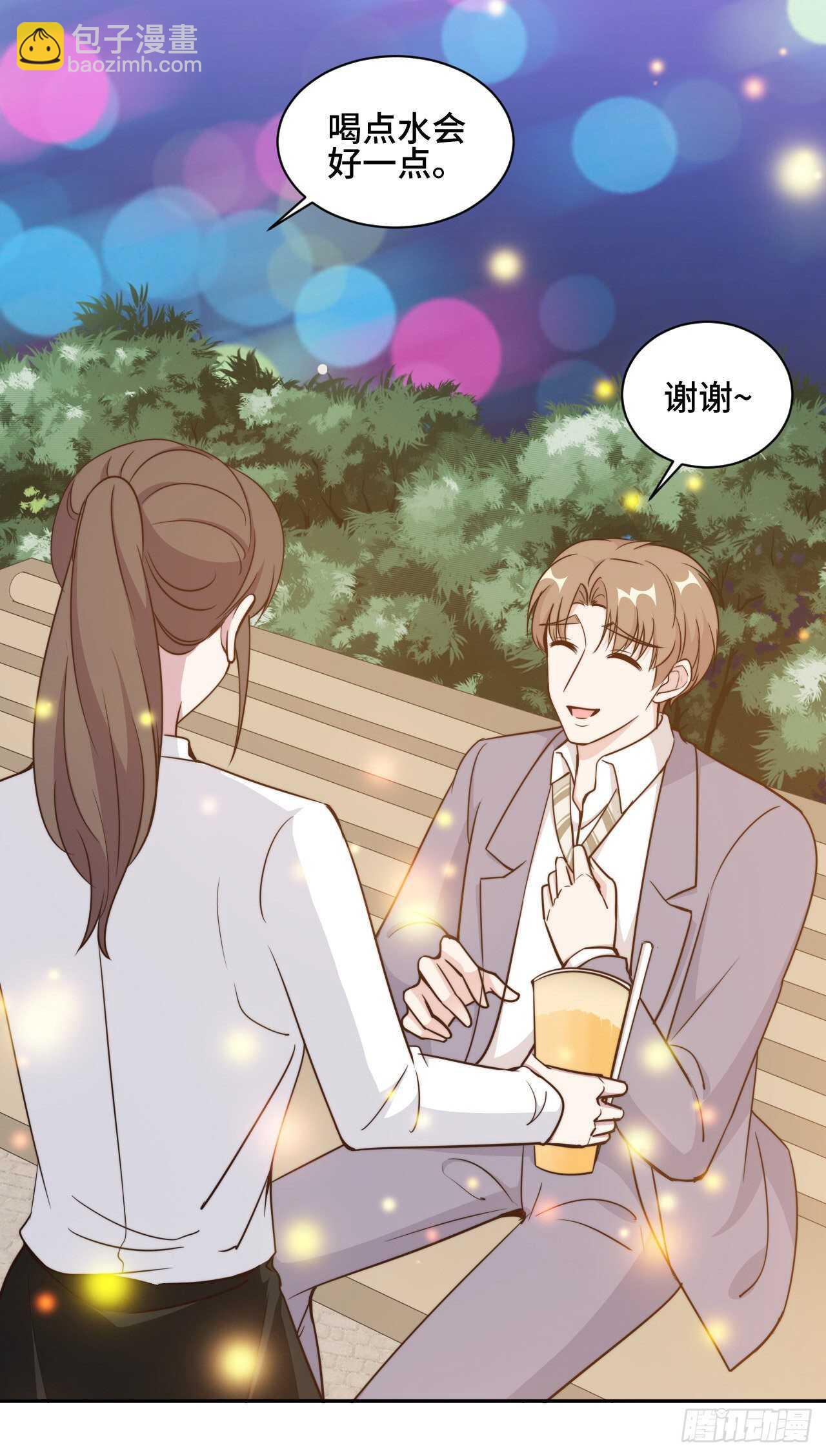第48话 生日快乐，林不悔-第49话