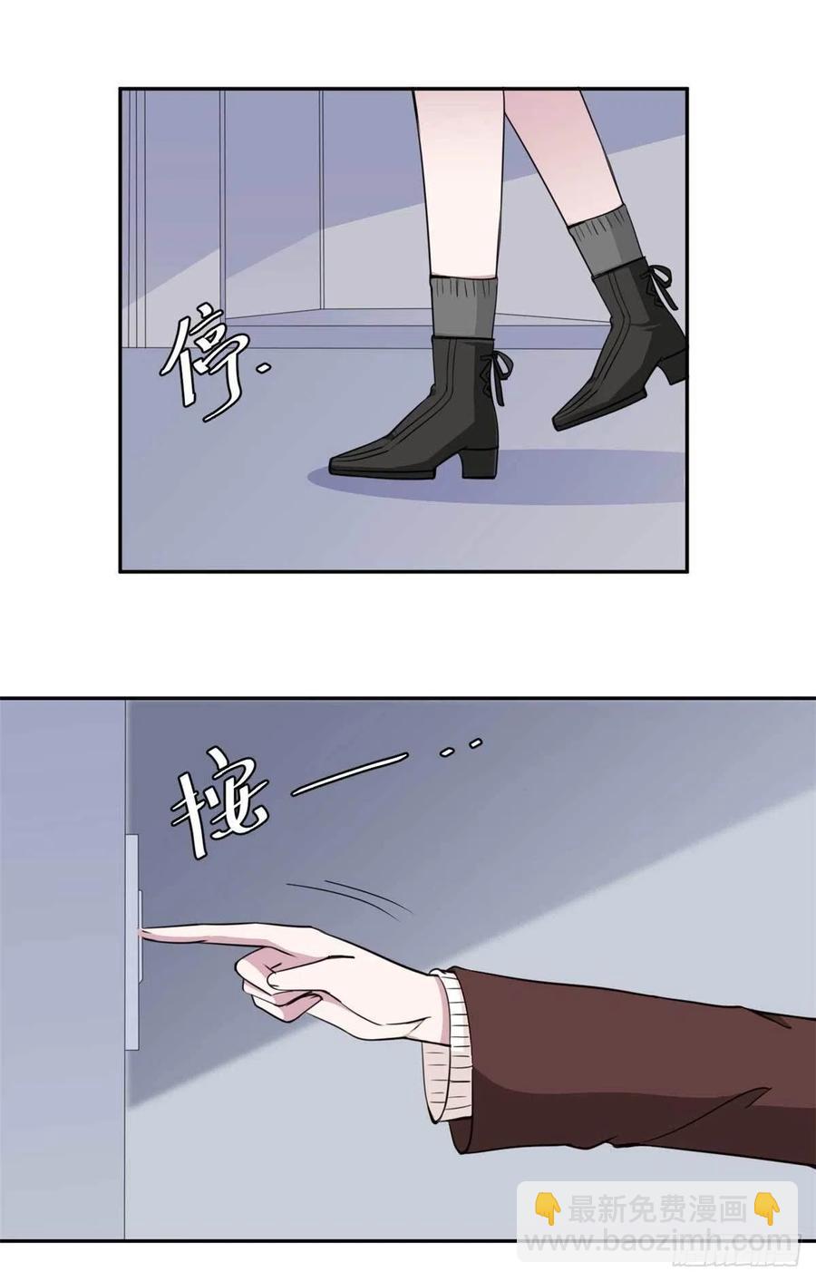 第58话 众叛亲离真的做得对吗-第59话