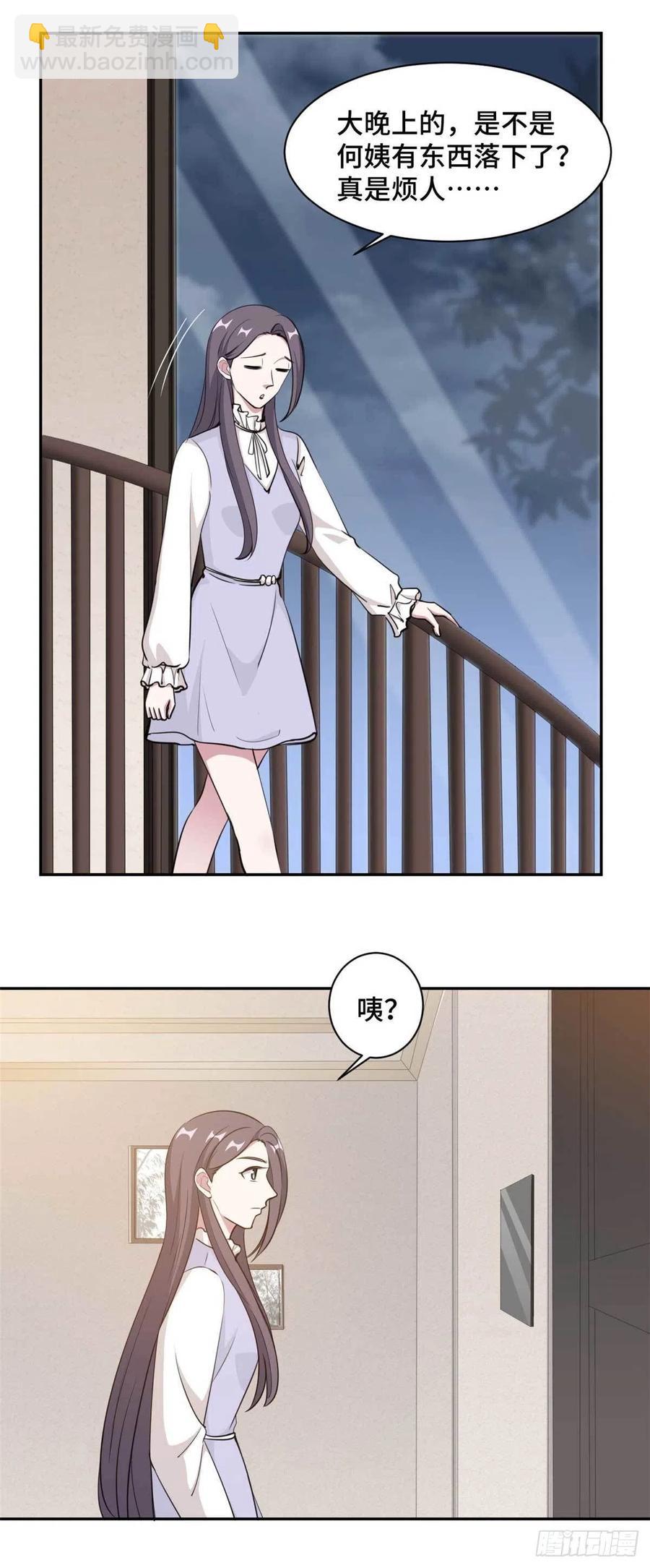 第58话 众叛亲离真的做得对吗-第59话