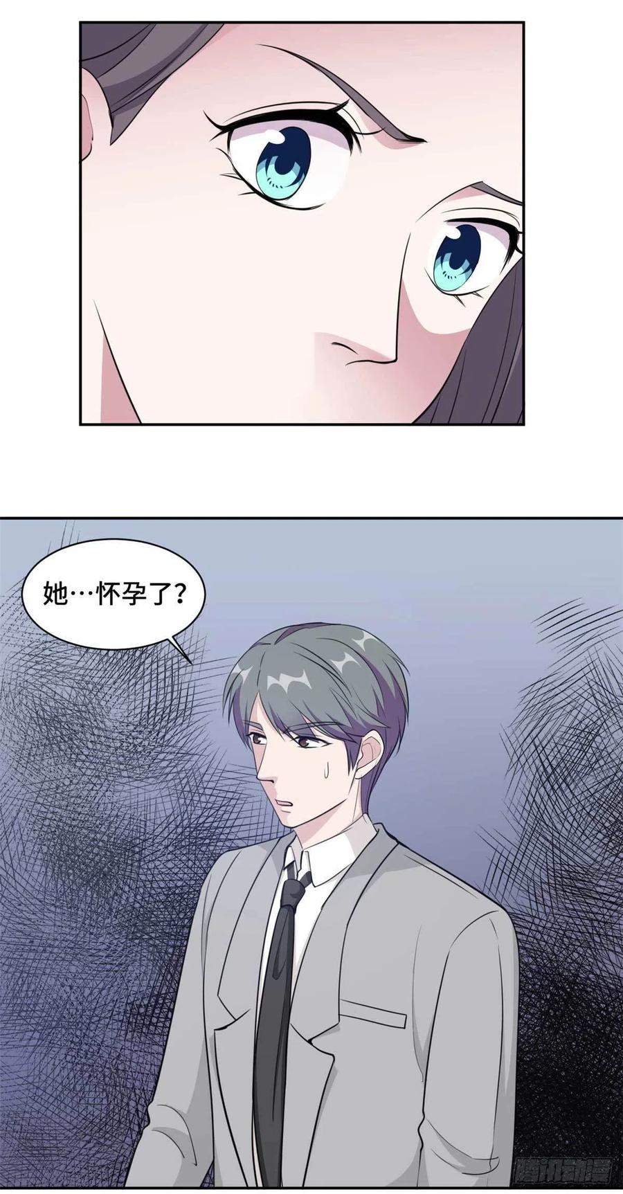 第58话 众叛亲离真的做得对吗-第59话