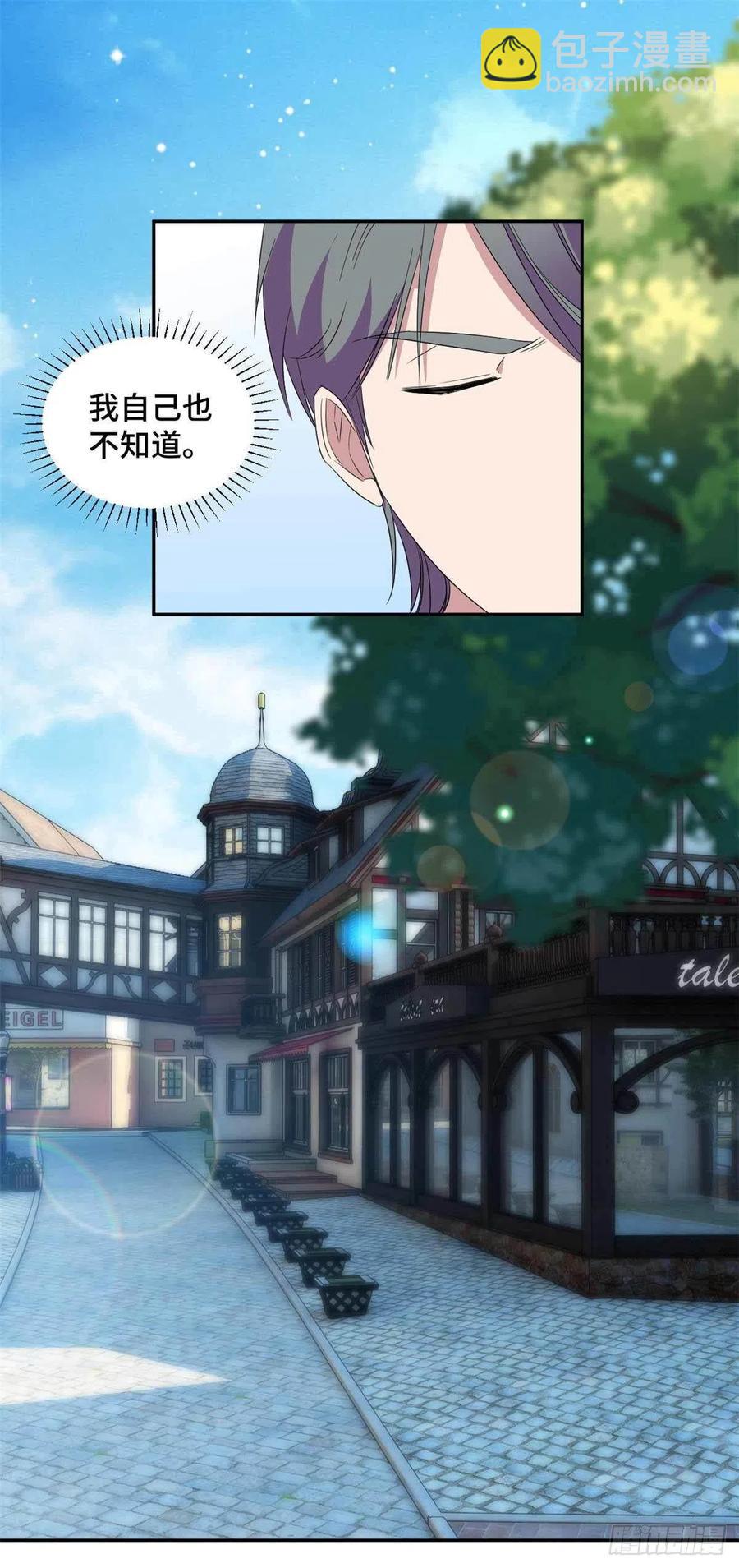 第68话 更大的危机来了-第69话