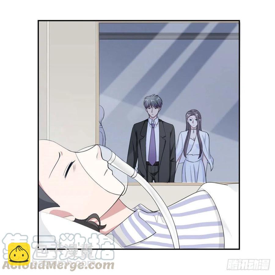 第74话 植物人！-第75话