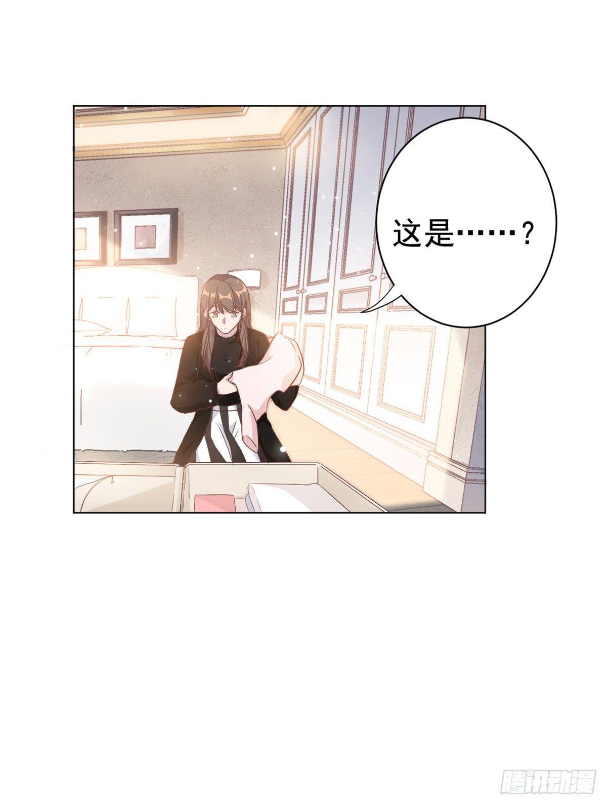 第8话 心酸往事-第9话