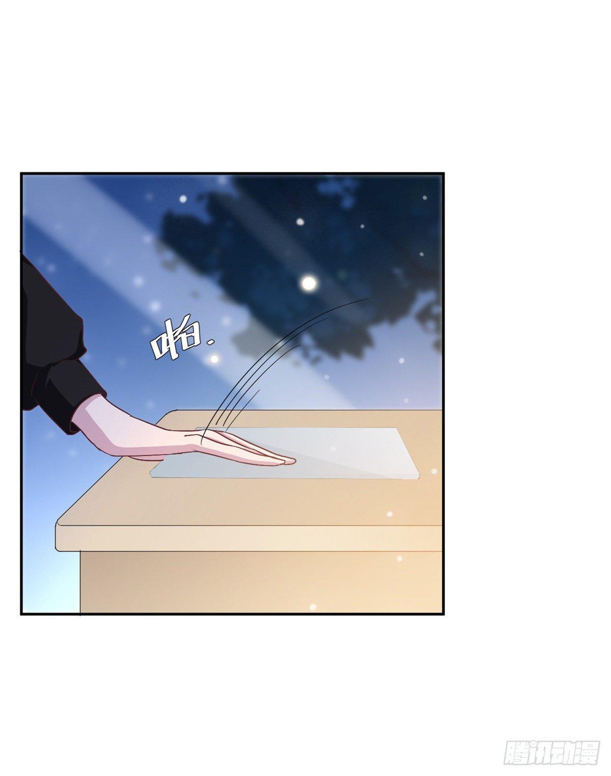 第8话 心酸往事-第9话
