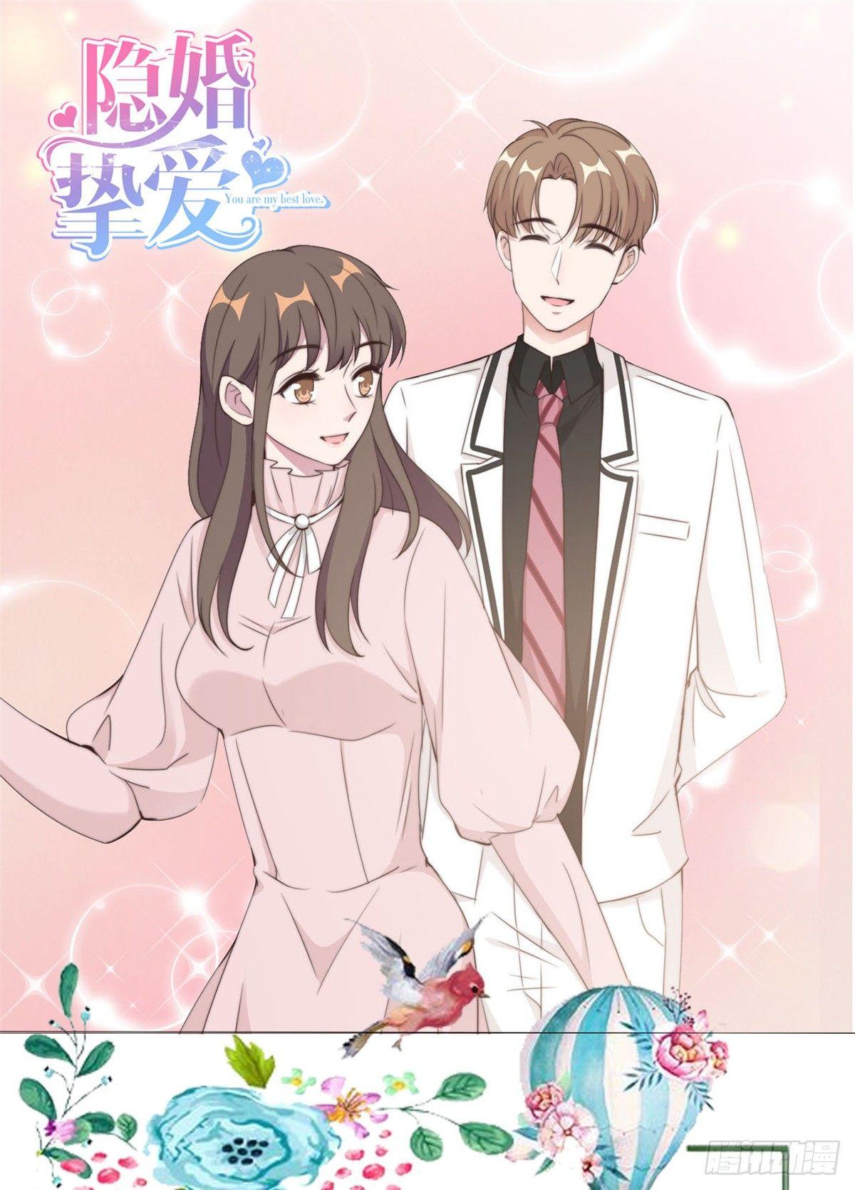 第8话 心酸往事-第9话