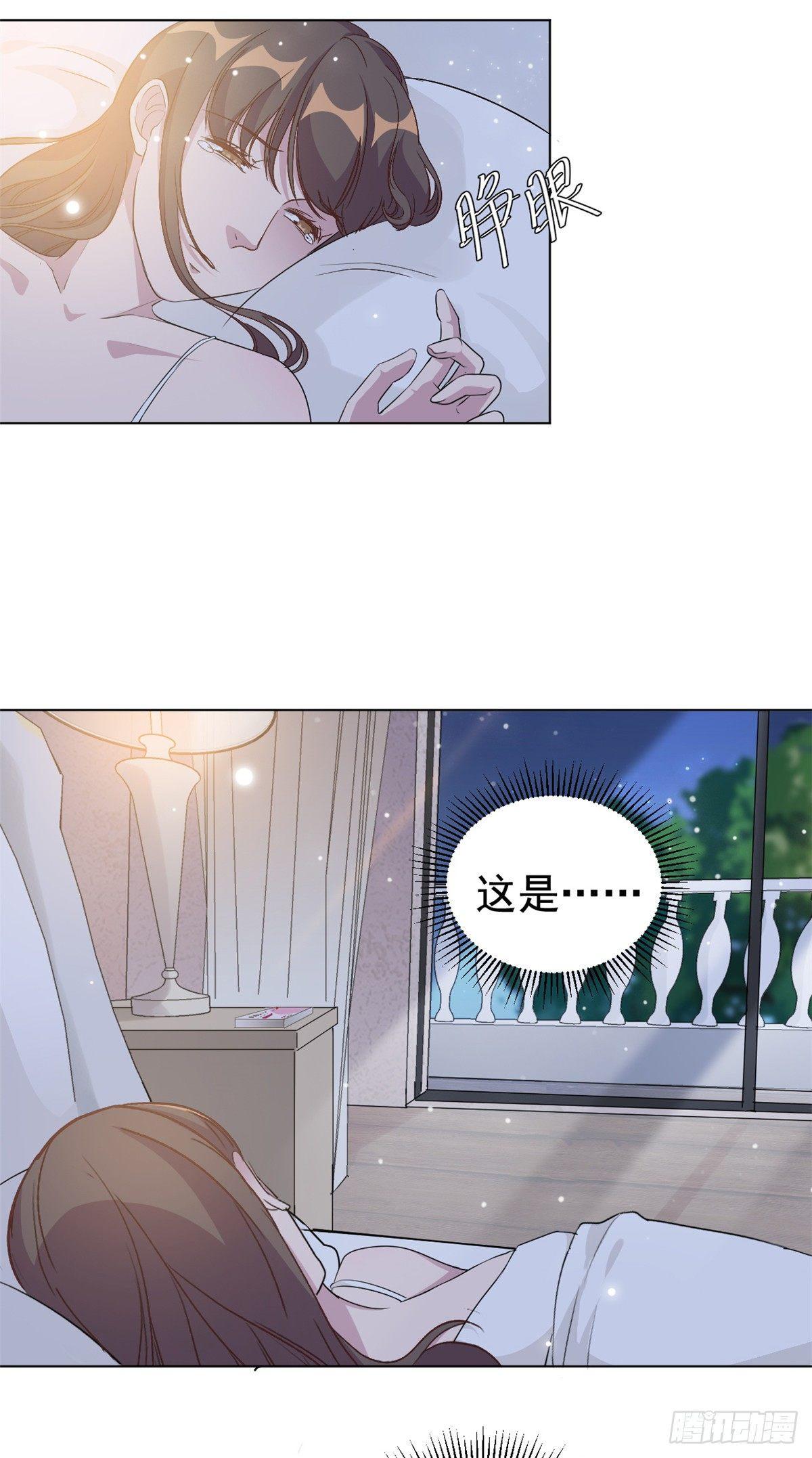 第8话 心酸往事-第9话
