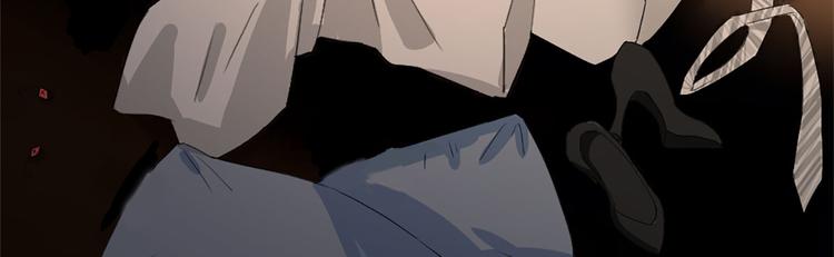 第1话 你已经是我的女人了(1/3)-第1话