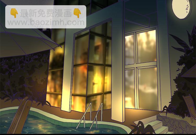 第1话 你已经是我的女人了(1/3)-第1话
