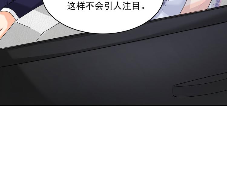 第13话 这是我应得的报酬(1/2)-第13话