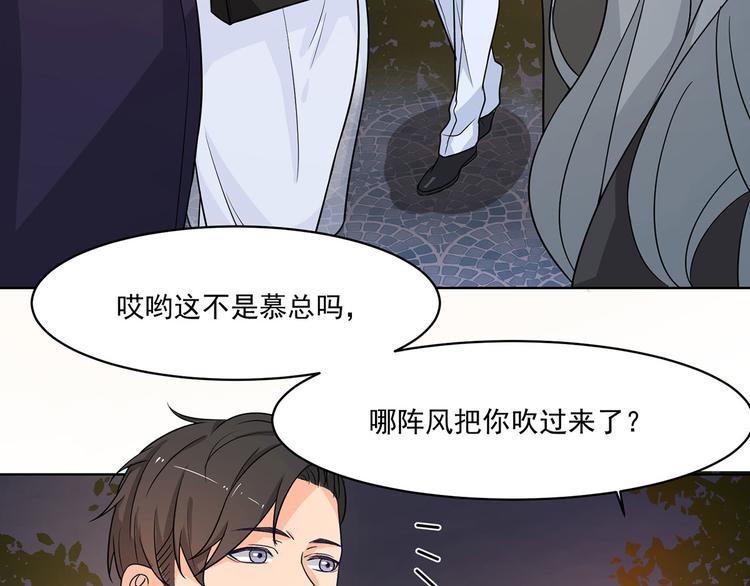 第13话 这是我应得的报酬(1/2)-第13话