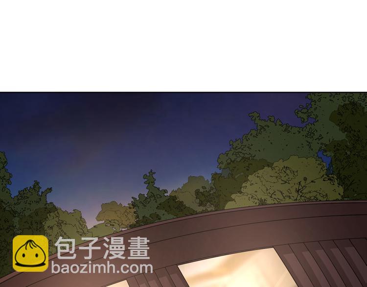 第13话 这是我应得的报酬(1/2)-第13话