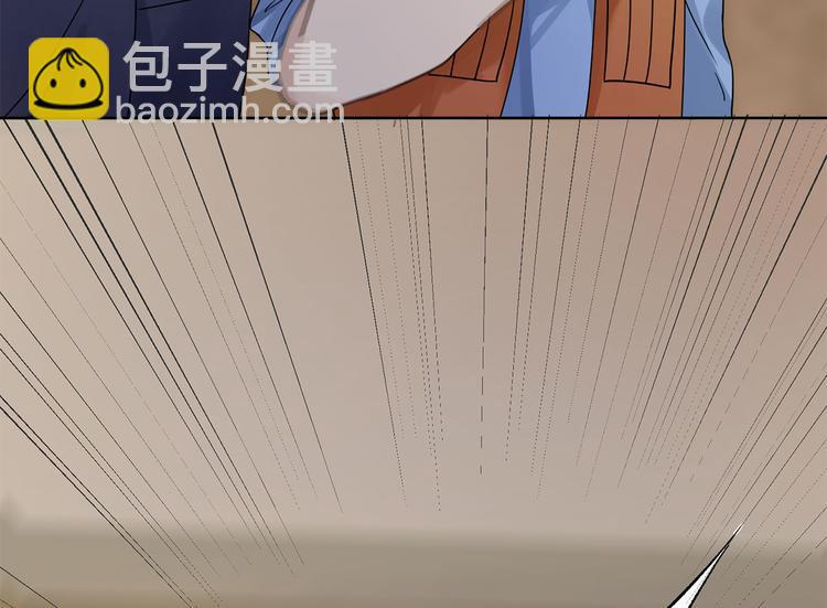 第15话 她是你唯一的弱点(1/2)-第15话