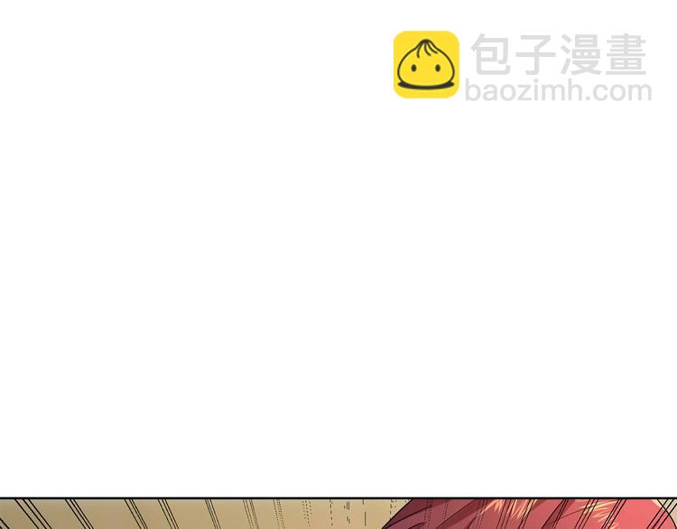 第15话 她是你唯一的弱点(1/2)-第15话