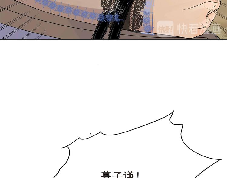 第15话 她是你唯一的弱点(1/2)-第15话
