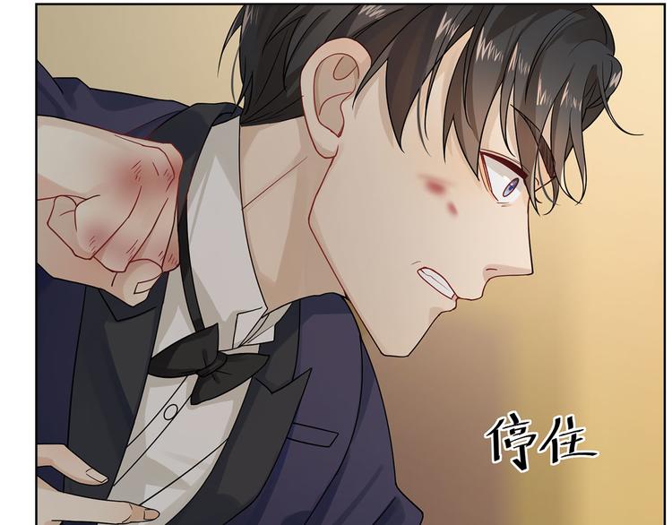 第15话 她是你唯一的弱点(1/2)-第15话