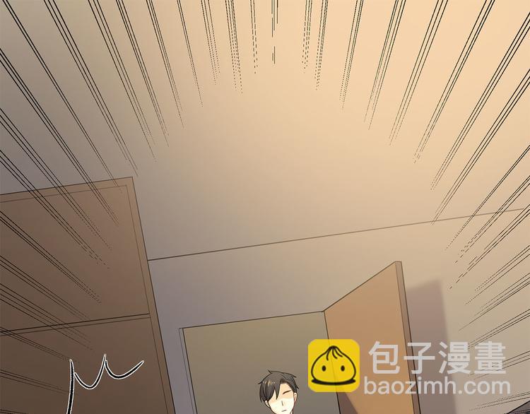 第15话 她是你唯一的弱点(1/2)-第15话