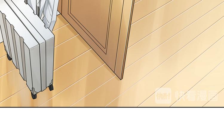 第17话 或许他爱你(1/2)-第17话