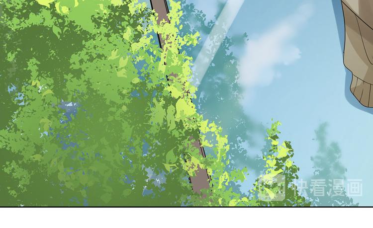 第17话 或许他爱你(1/2)-第17话