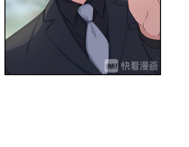 第19话 不平静的饭局(1/3)-第19话