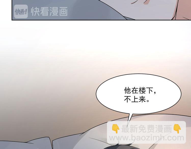 第21话 我以为你又丢下我了(1/3)-第21话
