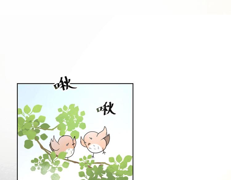 第21话 我以为你又丢下我了(1/3)-第21话