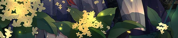 第23话 保险柜里的秘密(1/2)-第23话