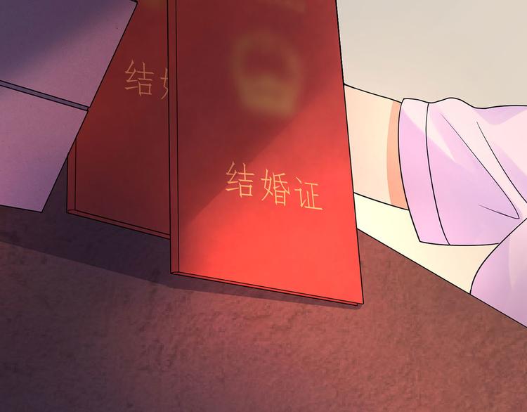 第23话 保险柜里的秘密(1/2)-第23话